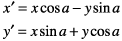 equation11