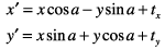 equation13