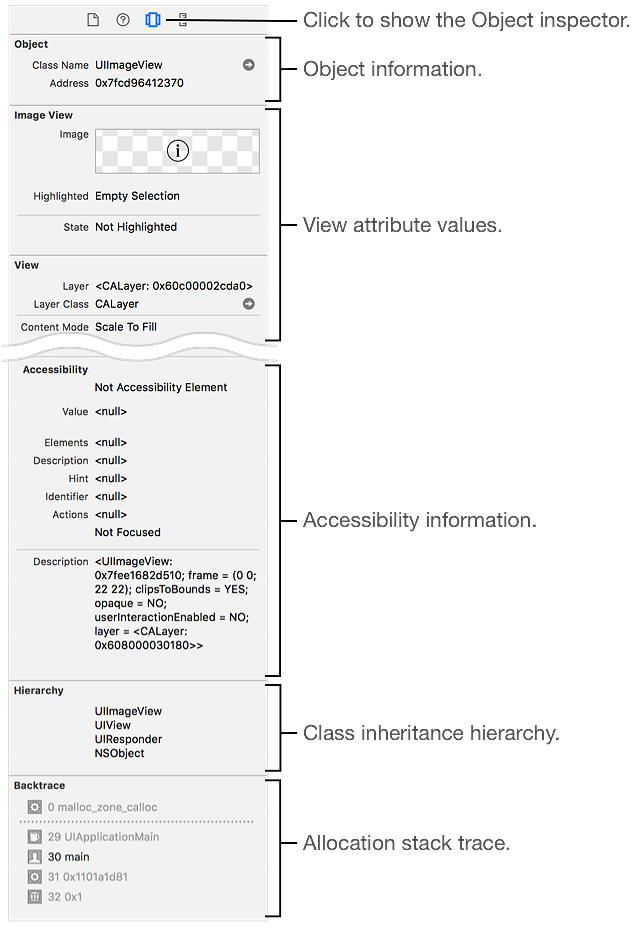 db_view_object_inspector