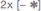 XC_AC_H_size_class_example_2x