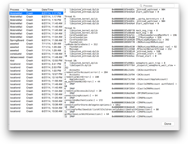 view_device_logs_2x