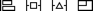 IB_Constraints_Buttons_2x