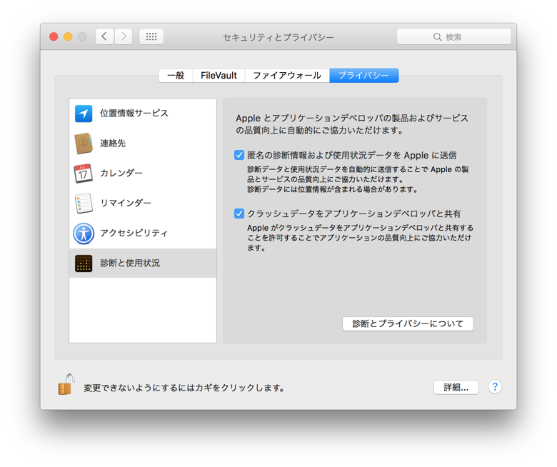 7_SystemSet0001