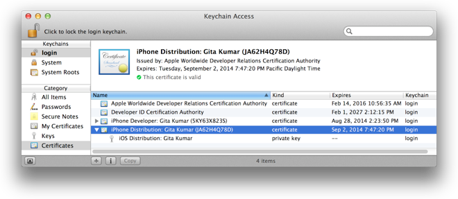 12_keychaincerts2_2x